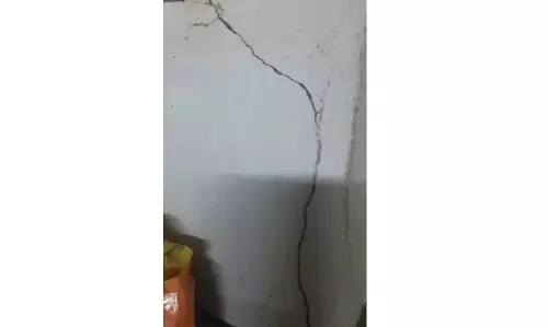 Andhra के कई हिस्सों में भूकंप के झटके महसूस किए Andhra के कई हिस्सों में भूकंप के झटके महसूस किए
