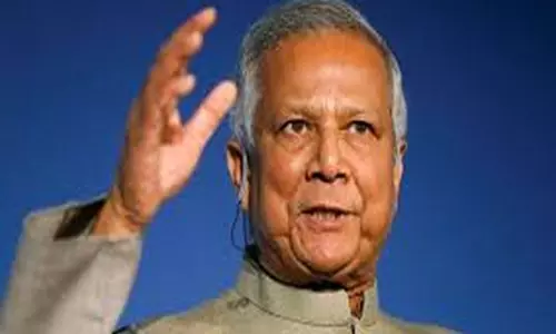 Bangladesh के मुख्य सलाहकार मुहम्मद यूनुस ने कहा - देश एकजुट है Bangladesh के मुख्य सलाहकार मुहम्मद यूनुस ने कहा - देश एकजुट है