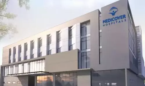 Nellore अस्पताल पर मेडिकल लापरवाही के लिए 61.62 लाख रुपये का जुर्माना लगाया गया Nellore अस्पताल पर मेडिकल लापरवाही के लिए 61.62 लाख रुपये का जुर्माना लगाया गया