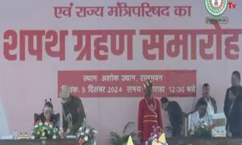 Jharkhand Cabinet Expansion: 11 विधायकों ने मंत्री पद की शपथ ली