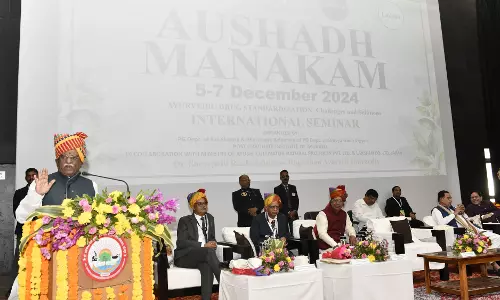 Jaipur: आयुर्वेदिक औषधि मानकीकरण-चुनौतियां और समाधान’ विषयक अन्तरराष्ट्रीय संगोष्ठी आयोजित
