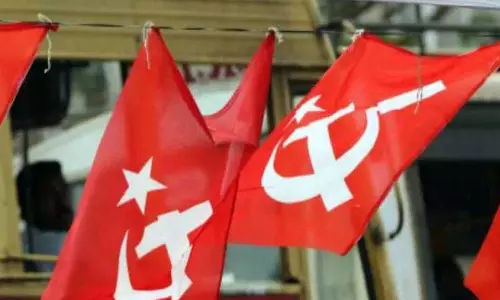 Kerala : सहकारी सुधारों और नीतियों के संबंध में सरकार के रुख से वामपंथी यूनियनें नाराज