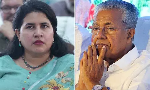 Kerala : सीएमआरएल ने एसएफआईओ जांच का विरोध किया