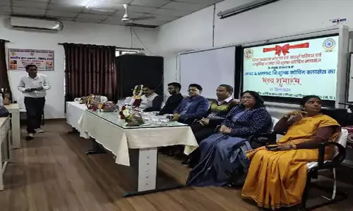 भोपाल में 150 मेधावी अभ्यर्थियों के लिए मुफ्त UPSC कोचिंग शुरू