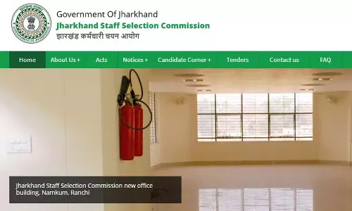 JSSC CGL 2024 का रिजल्ट jssc.nic.in पर जारी JSSC CGL 2024 का रिजल्ट jssc.nic.in पर जारी