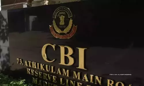 Assam : ऑनलाइन ट्रेडिंग पोंजी घोटाला मामले में गुवाहाटी स्थित फर्म का मालिक सीबीआई के शिकंजे