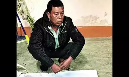 Assam : गोलपाड़ा में हाथी की हत्या के आरोप में व्यक्ति गिरफ्तार Assam : गोलपाड़ा में हाथी की हत्या के आरोप में व्यक्ति गिरफ्तार