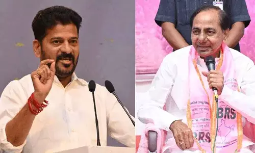 CM रेवंत रेड्डी ने KCR को दी परोक्ष धमकी CM रेवंत रेड्डी ने KCR को दी परोक्ष धमकी