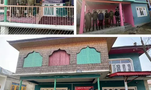 पुलिस ने शोपियां में UAPA के तहत आतंकवादियों की अचल संपत्तियां जब्त कीं पुलिस ने शोपियां में UAPA के तहत आतंकवादियों की अचल संपत्तियां जब्त कीं