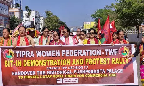 Tripura : टिपरा महिला संघ ने ताज समूह के साथ पुष्पबंता पैलेस सौदे का विरोध किया Tripura : टिपरा महिला संघ ने ताज समूह के साथ पुष्पबंता पैलेस सौदे का विरोध किया