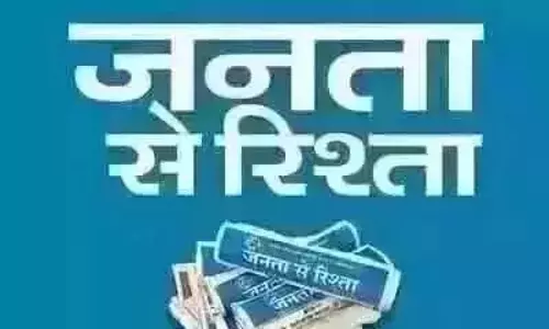 Editorial: पूर्वोत्तर ने भारत को स्वयं को पुनः आविष्कृत करने का साहस दिया