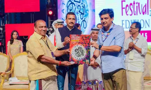 Kerala: मंत्री रियास ने तीसरे पेरुवनम अंतर्राष्ट्रीय ग्राम उत्सव का लोगो जारी किया Kerala: मंत्री रियास ने तीसरे पेरुवनम अंतर्राष्ट्रीय ग्राम उत्सव का लोगो जारी किया