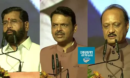 Maharashtra CM Oath Ceremony: देवेंद्र फडणवीस तीसरी बार बने महाराष्ट्र के मुख्यमंत्री, एकनाथ शिंदे और अजित पवार बने डिप्टी CM
