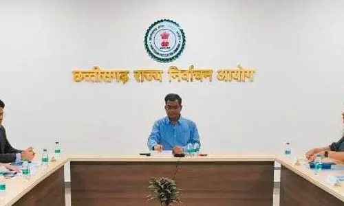 राज्य में आरक्षण की कार्यवाही समय सीमा में  सुनिश्चित करें : राज्य निर्वाचन आयुक्त