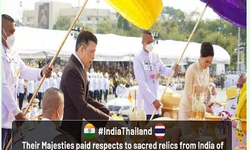 विदेश मंत्री जयशंकर ने Thailand के राष्ट्रीय दिवस पर शुभकामनाएं दीं विदेश मंत्री जयशंकर ने Thailand के राष्ट्रीय दिवस पर शुभकामनाएं दीं