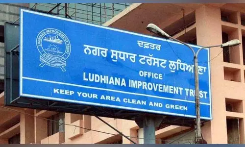 Ludhiana सुधार ट्रस्ट के चेयरमैन ने अधिक भत्ते देने की मांग की Ludhiana सुधार ट्रस्ट के चेयरमैन ने अधिक भत्ते देने की मांग की