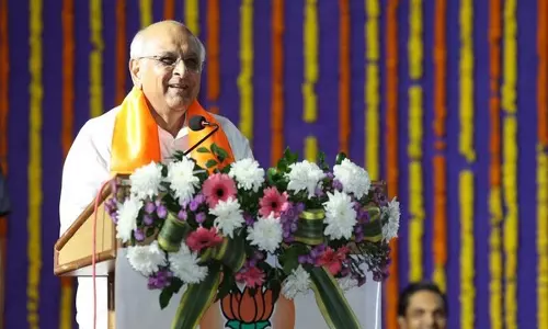 CM भूपेन्द्र पटेल गांधीनगर में अंजन शलाका-प्रतिष्ठा महोत्सव में हुए शामिल CM भूपेन्द्र पटेल गांधीनगर में अंजन शलाका-प्रतिष्ठा महोत्सव में हुए शामिल