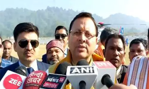 राज्य में PM Awas Yojana के तहत कम आय वाले परिवारों के लिए 16,000 किफायती घर बनाए जाएंगे राज्य में PM Awas Yojana के तहत कम आय वाले परिवारों के लिए 16,000 किफायती घर बनाए जाएंगे
