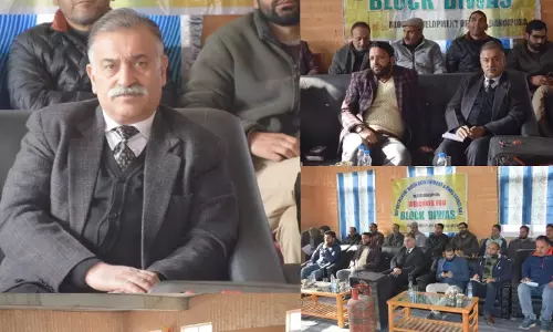 Jammu: अधिकारियों ने अरागाम में जन संपर्क कार्यक्रम आयोजित किया Jammu: अधिकारियों ने अरागाम में जन संपर्क कार्यक्रम आयोजित किया