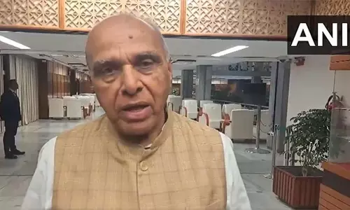 Lok Sabha ने वक्फ (संशोधन) विधेयक की रिपोर्ट अगले संसद सत्र में भेजने के लिए JPK का कार्यकाल बढ़ाया Lok Sabha ने वक्फ (संशोधन) विधेयक की रिपोर्ट अगले संसद सत्र में भेजने के लिए JPK का कार्यकाल बढ़ाया