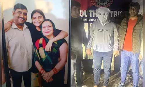 Delhi Triple Murder Case: आरोपी अर्जुन तंवर ने पिता से तीखी नोकझोंक के बाद बनाई थी हत्या की योजना Delhi Triple Murder Case: आरोपी अर्जुन तंवर ने पिता से तीखी नोकझोंक के बाद बनाई थी हत्या की योजना
