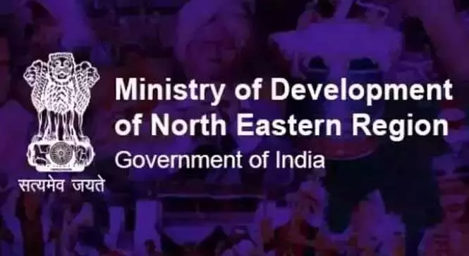 Assam : पूर्वोत्तर क्षेत्र विकास मंत्रालय ने असम के लिए 351 करोड़ रुपये की 6 परियोजनाओं को मंजूरी दी