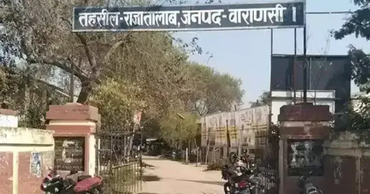 Varanasi: तहसील बार एसोसिएशन राजातालाब में चुनाव की तैयारी पूरी हुई