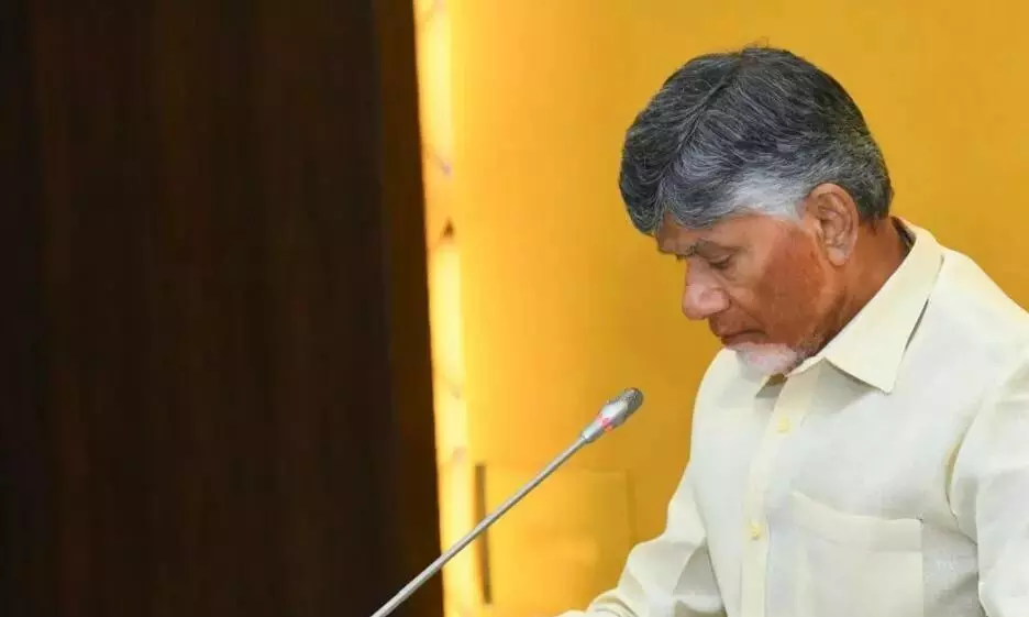 CM Naidu डीपटेक/गवटेक इनोवेशन कॉन्क्लेव को संबोधित करेंगे