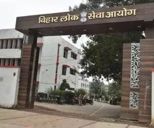 BPSC के पटना कार्यालय में अभ्यर्थियों के विरोध प्रदर्शन पर सचिव ने कहा- सामान्यीकरण की कोई योजना नहीं