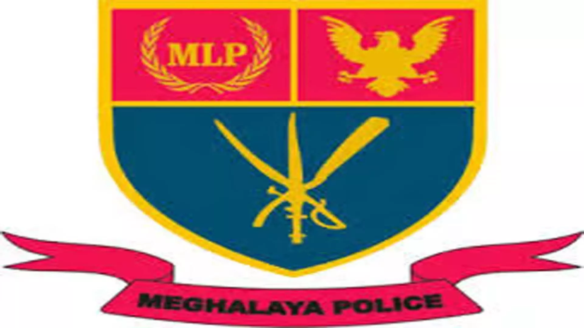 Meghalaya पुलिस ने तकनीकी कारणों से शारीरिक दक्षता परीक्षा रद्द की, नई तारीखों की घोषणा