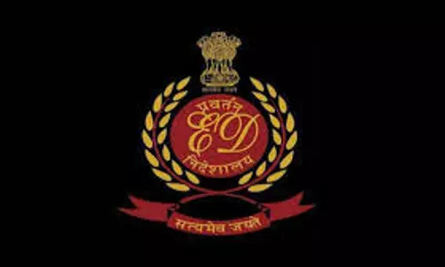 ED ने वैट घोटाले में 16.42 करोड़ रुपये की संपत्ति कुर्क की