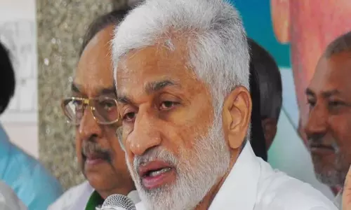 Andhra: विजयसाई सीएम चंद्रबाबू नायडू के खिलाफ मानहानि का मुकदमा दायर करेंगे Andhra: विजयसाई सीएम चंद्रबाबू नायडू के खिलाफ मानहानि का मुकदमा दायर करेंगे