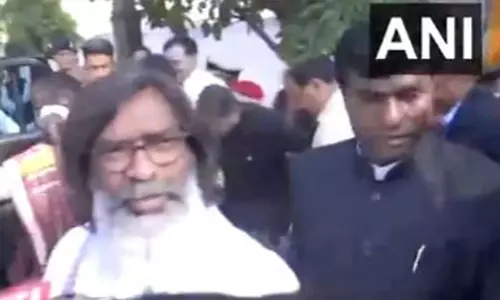 झारखंड मंत्रिमंडल विस्तार के बाद CM Soren ने कहा- सरकार को अब दिशा मिलेगी झारखंड मंत्रिमंडल विस्तार के बाद CM Soren ने कहा- सरकार को अब दिशा मिलेगी