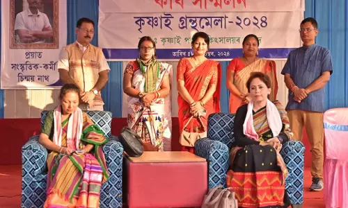Assam : कृष्णाई पुस्तक मेला जबरदस्त प्रतिक्रिया के साथ संपन्न हुआ