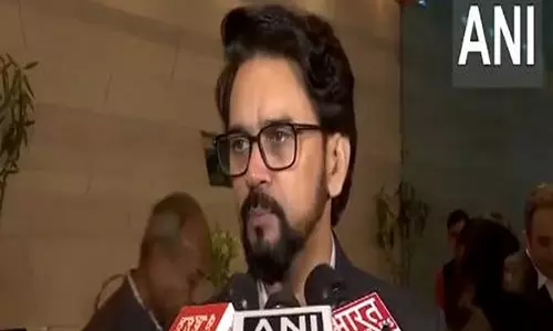 पाकिस्तान में स्थितियां खेल-अनुकूल नहीं हैं: ICC CT 2025 की मेजबानी के मुद्दे पर पूर्व खेल मंत्री अनुराग ठाकुर पाकिस्तान में स्थितियां खेल-अनुकूल नहीं हैं: ICC CT 2025 की मेजबानी के मुद्दे पर पूर्व खेल मंत्री अनुराग ठाकुर