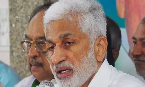 विजयसाई CM Chandrababu Naidu के खिलाफ मानहानि का मुकदमा दायर करेंगे विजयसाई CM Chandrababu Naidu के खिलाफ मानहानि का मुकदमा दायर करेंगे