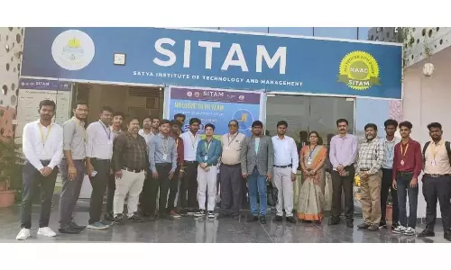 Andhra: कैम्पस ड्राइव में 20 SITAM छात्रों का चयन