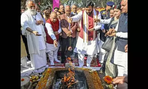 Kurukshetra में अंतर्राष्ट्रीय गीता महोत्सव का उद्घाटन