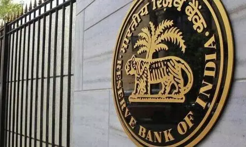 RBI ने नीतिगत दर अपरिवर्तित रखी, जीडीपी अनुमान घटाकर 6.6 प्रतिशत किया