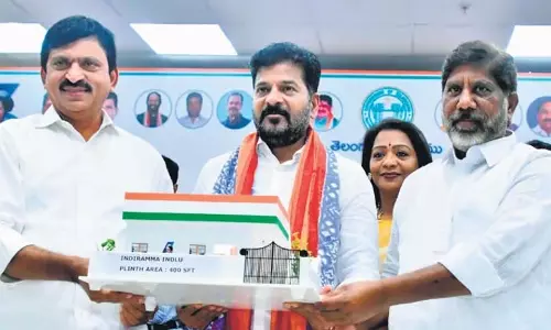 CM Revanth Reddy ने ग्रीन हैदराबाद के लिए जोर दिया CM Revanth Reddy ने ग्रीन हैदराबाद के लिए जोर दिया