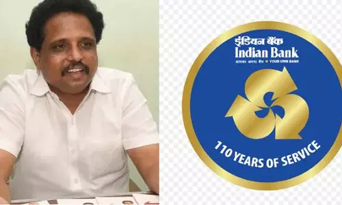 Indian Bank ऑफिसर परीक्षा परिणाम, आरक्षण पर सामूहिक हमला: एस वेंकटेशन