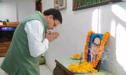 Dehradun: डॉ. भीमराव अंबेडकर की पुण्यतिथि पर सीएम धामी ने अर्पित की श्रद्धांजलि Dehradun: डॉ. भीमराव अंबेडकर की पुण्यतिथि पर सीएम धामी ने अर्पित की श्रद्धांजलि