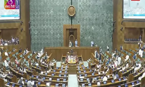 संसद का शीतकालीन सत्र: Lok Sabha दोपहर 12 बजे तक स्थगित संसद का शीतकालीन सत्र: Lok Sabha दोपहर 12 बजे तक स्थगित
