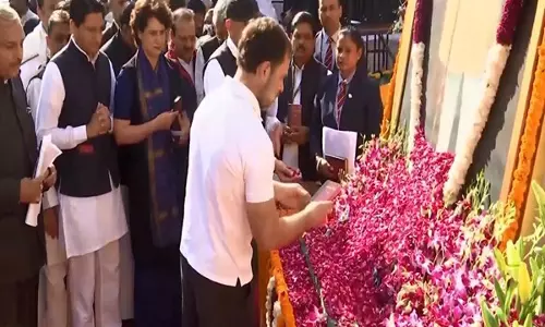 विपक्ष के नेता Rahul Gandhi और प्रियंका गांधी ने बीआर अंबेडकर को श्रद्धांजलि दी विपक्ष के नेता Rahul Gandhi और प्रियंका गांधी ने बीआर अंबेडकर को श्रद्धांजलि दी