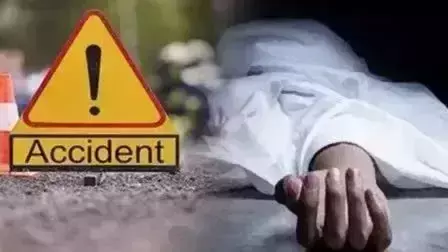 Bihar: सड़क हादसे में दो बैंक कर्मियों की मौत Bihar: सड़क हादसे में दो बैंक कर्मियों की मौत