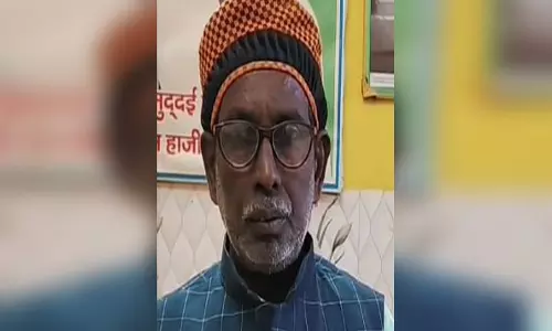 राम मंदिर बनने के बाद अयोध्या का तेजी से विकास हुआ, यहां सभी समुदाय खुश हैं: इकबाल अंसारी राम मंदिर बनने के बाद अयोध्या का तेजी से विकास हुआ, यहां सभी समुदाय खुश हैं: इकबाल अंसारी