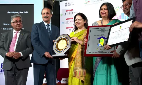 New Delhi: गरवी गुजरात भवन ‘16वें GRIHA समिट’ में ग्रीन बिल्डिंग पुरस्कार से सम्मानित New Delhi: गरवी गुजरात भवन ‘16वें GRIHA समिट’ में ग्रीन बिल्डिंग पुरस्कार से सम्मानित
