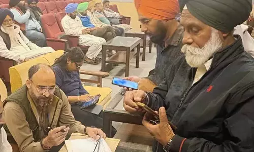 Punjab सरकार पार्षदों, सरपंचों, लंबरदारों के लिए ऑनलाइन सत्यापन शुरू करेगी