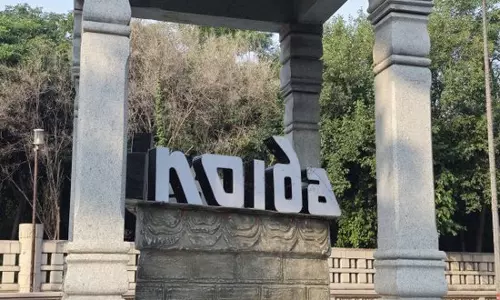 Noida: लॉजिक्स बिल्डर के एक प्रोजेक्ट मामले में कार्रवाई की सिफारिश Noida: लॉजिक्स बिल्डर के एक प्रोजेक्ट मामले में कार्रवाई की सिफारिश