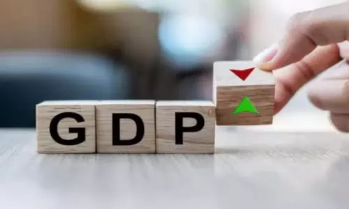 आरबीआई ने जीडीपी विकास दर अनुमान को घटाकर 6.6 प्रतिशत किया